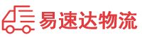 株洲到高昌区物流公司